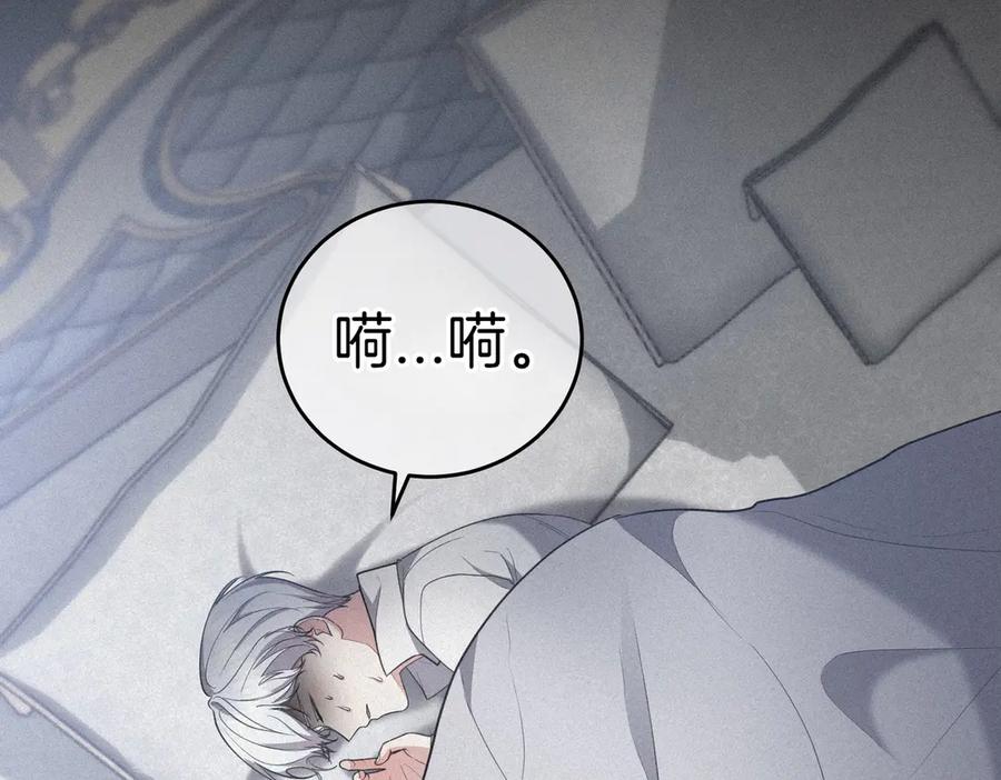 第200页