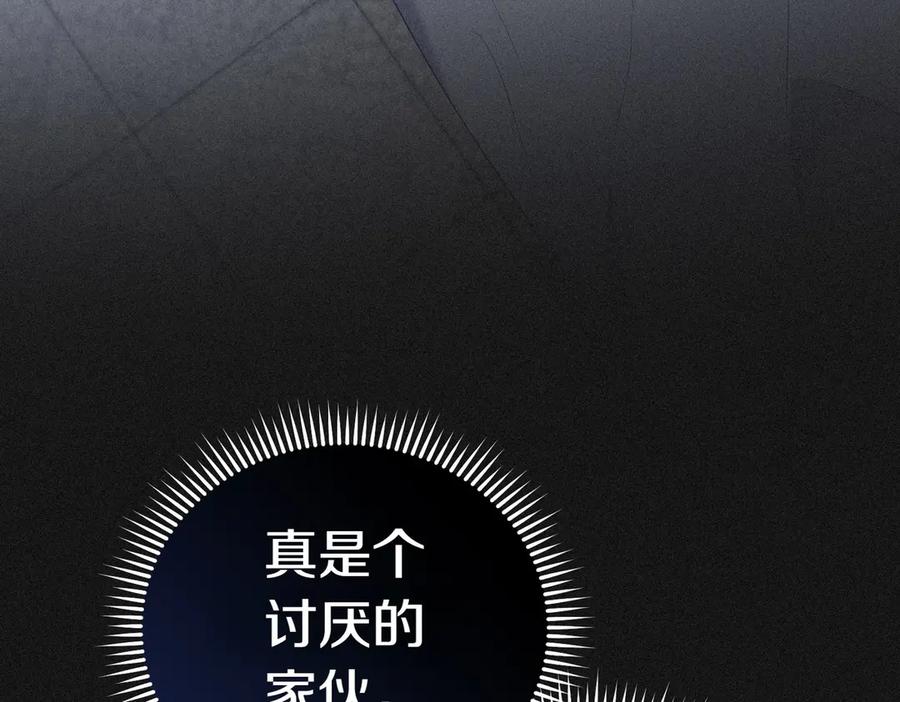 第202页