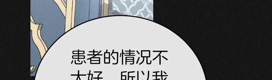 第208页
