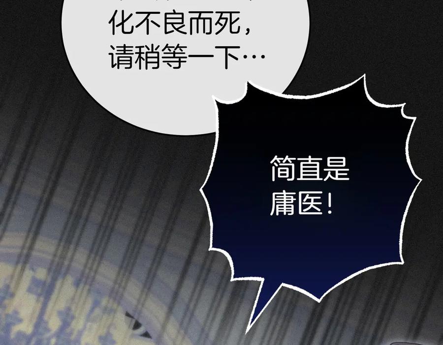 第212页