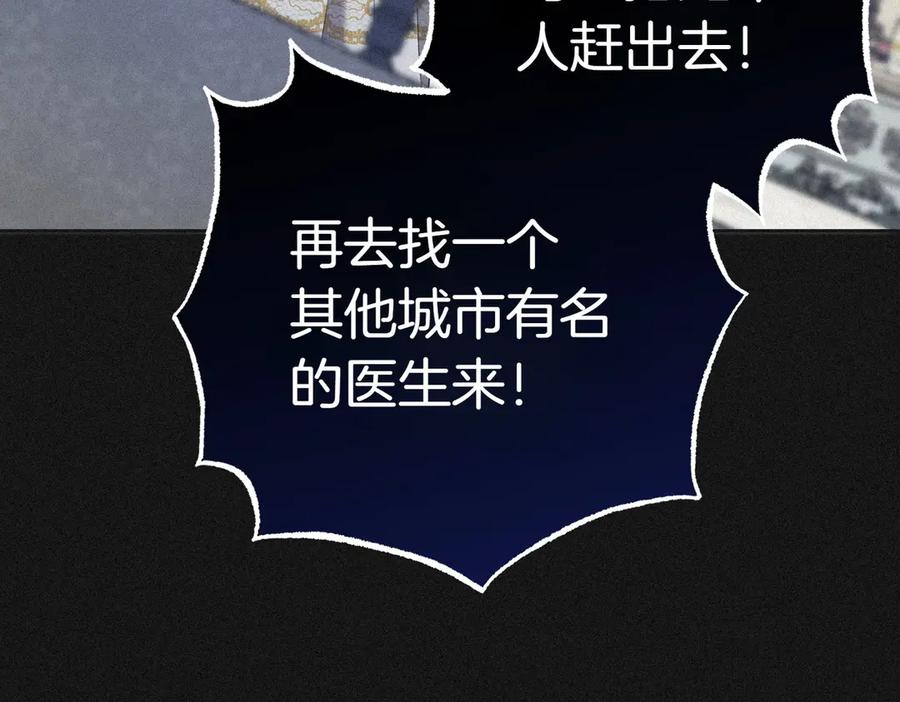 第214页