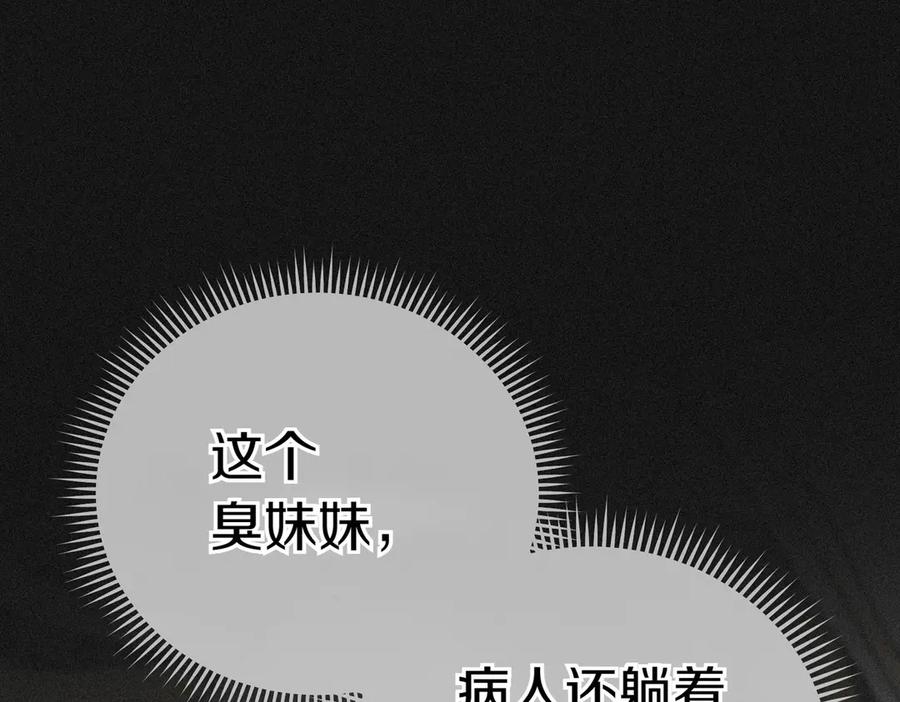 第215页