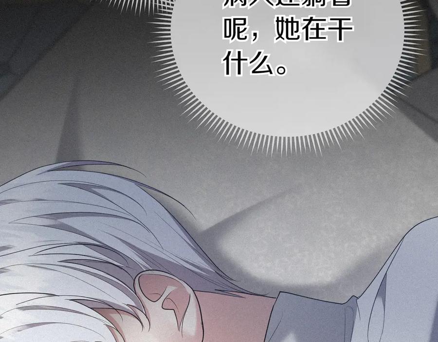 第216页