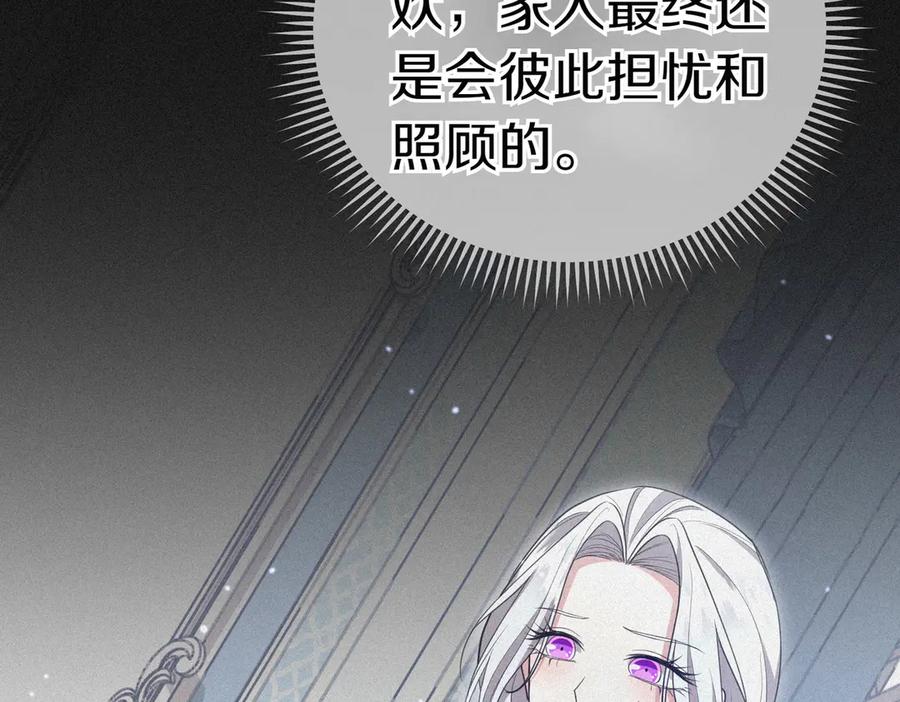 第220页