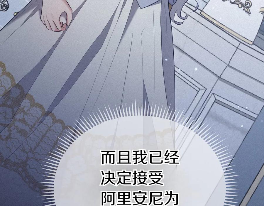 第222页