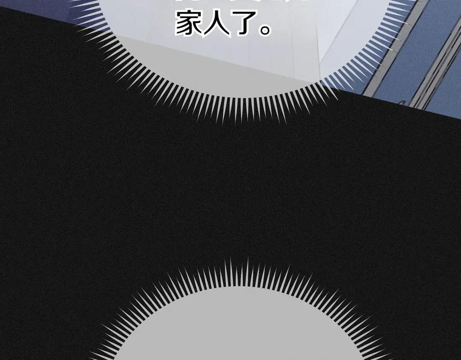 第223页