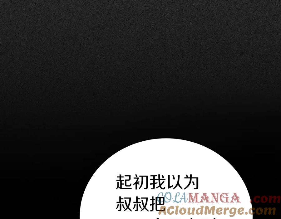 第225页