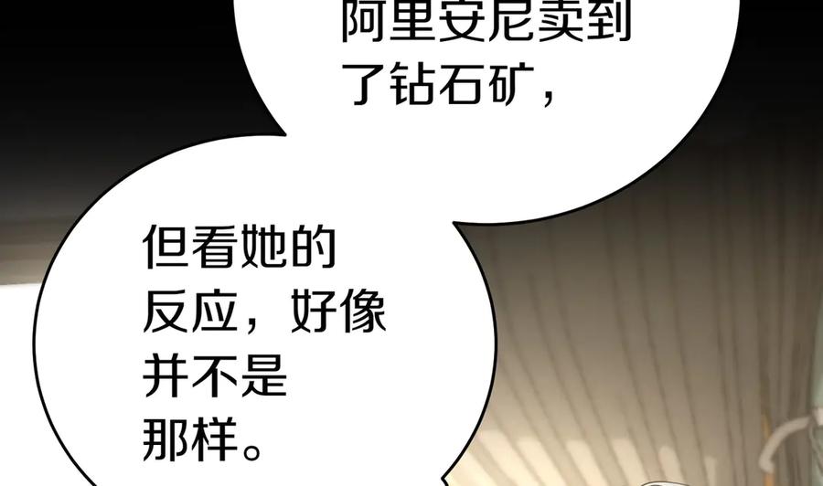 第226页