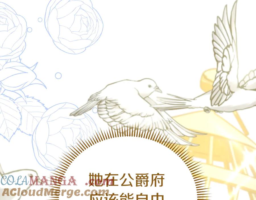 第229页