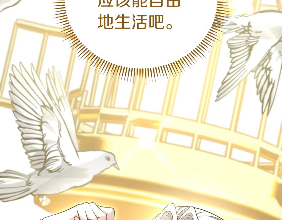 第230页