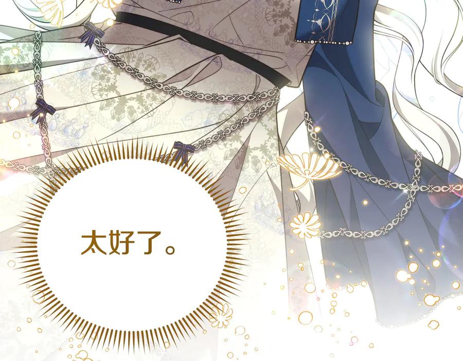 第232页