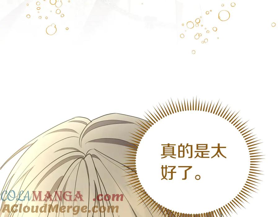 第233页