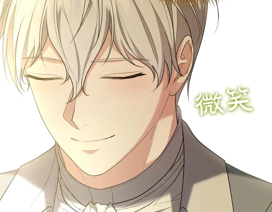 第234页