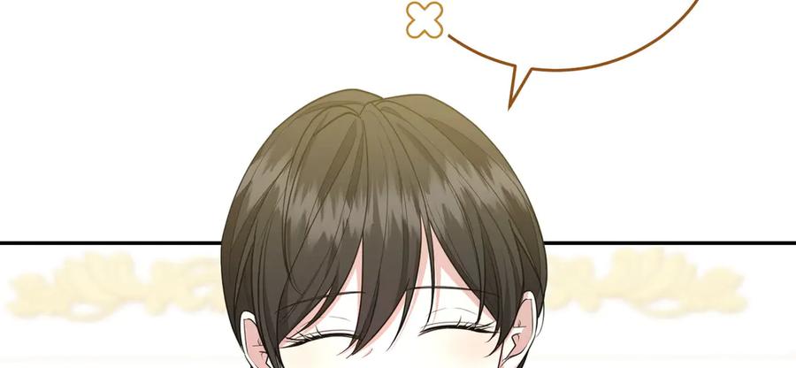 第238页