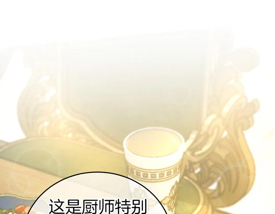 第240页