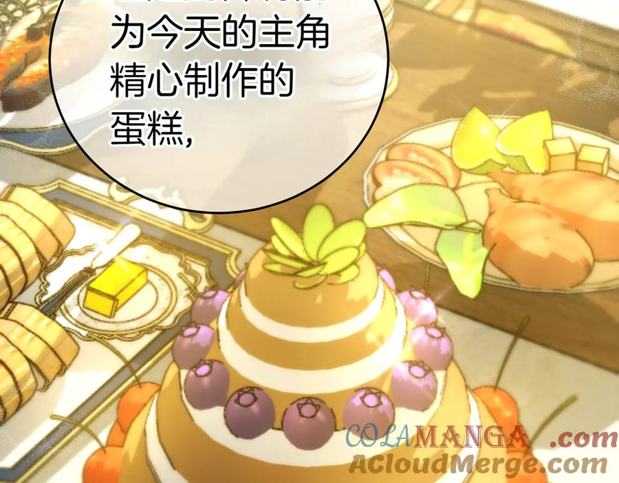第241页