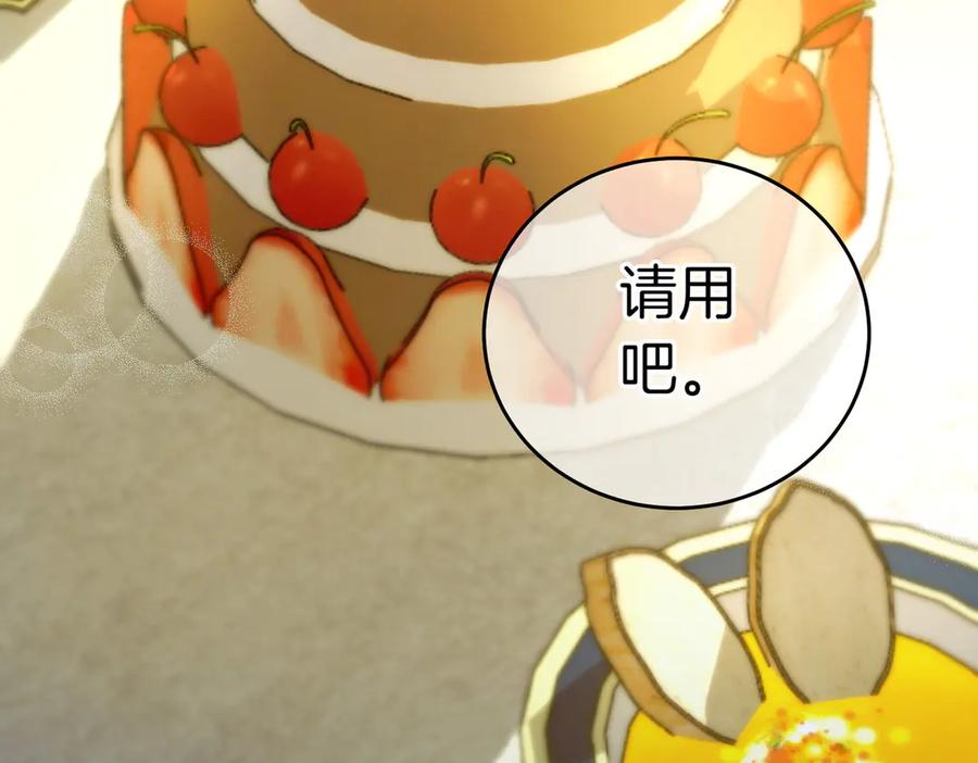 第242页