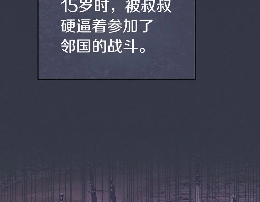 第188页