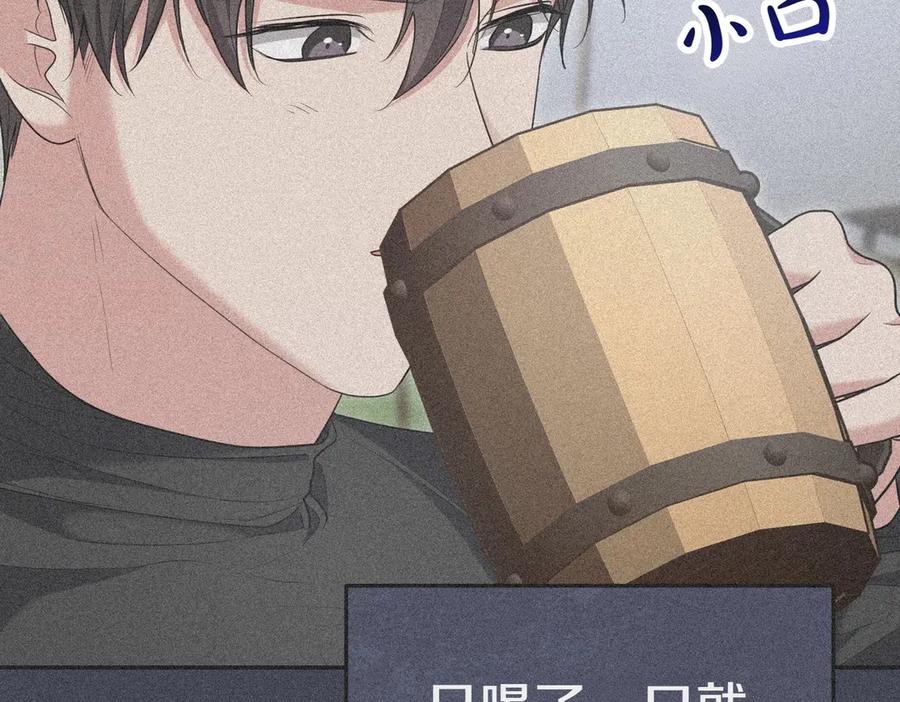 第194页