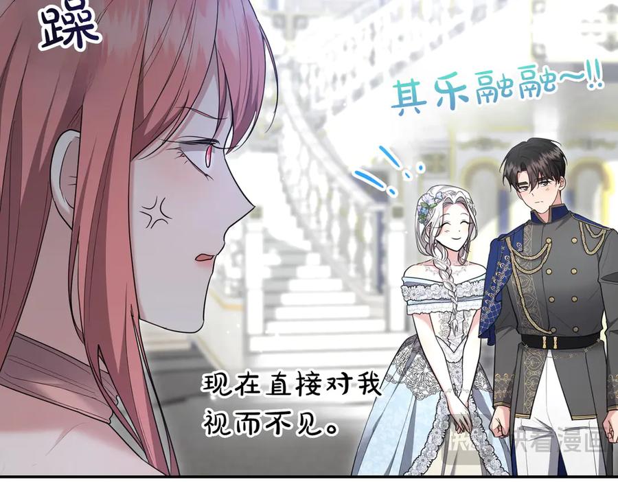 第214页