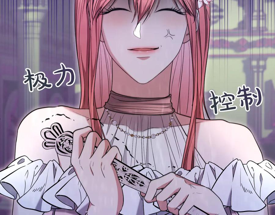 第223页