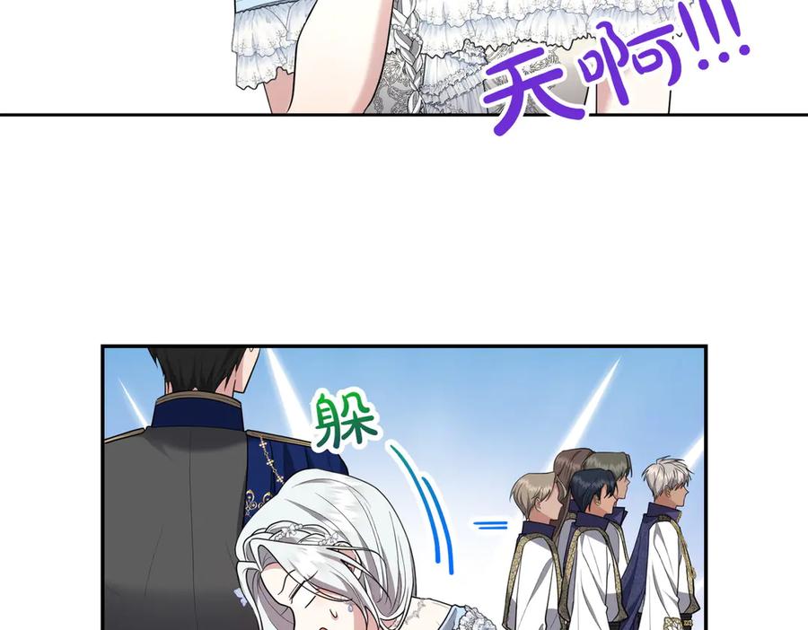第175页