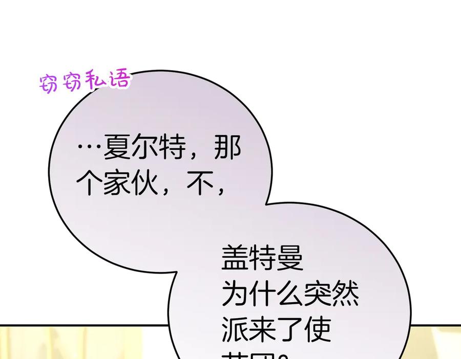 第200页
