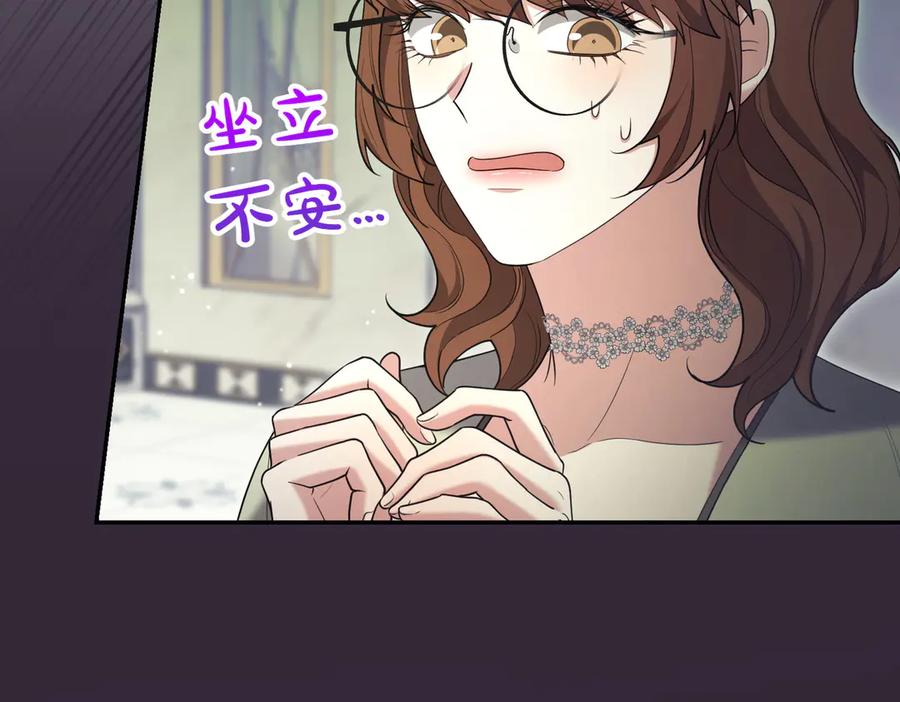 第219页