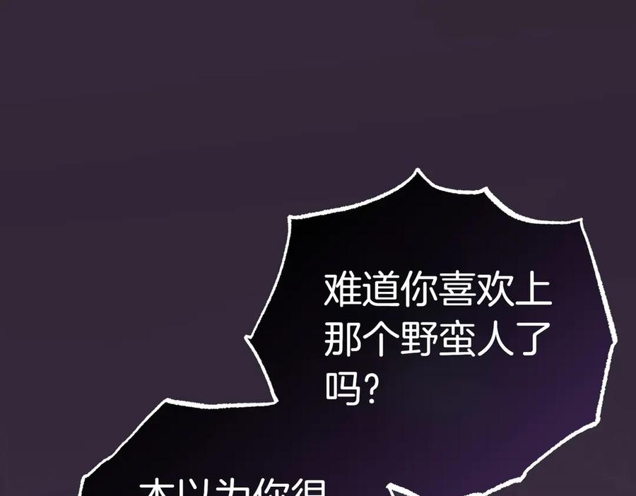 第220页