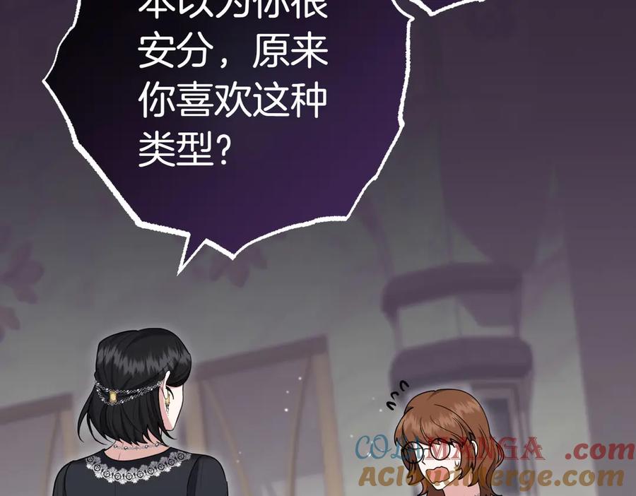 第221页