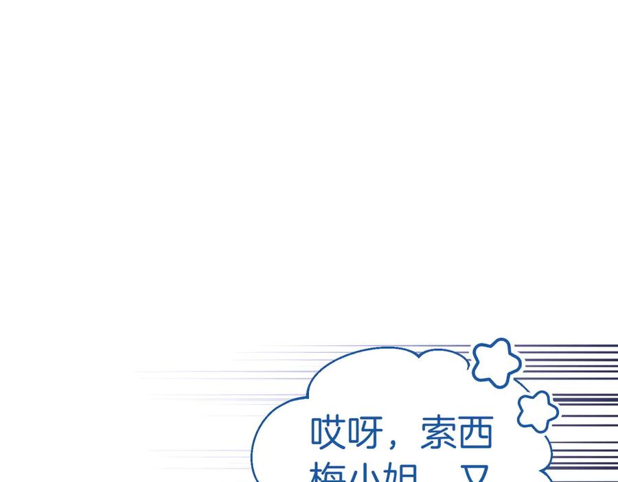 第223页