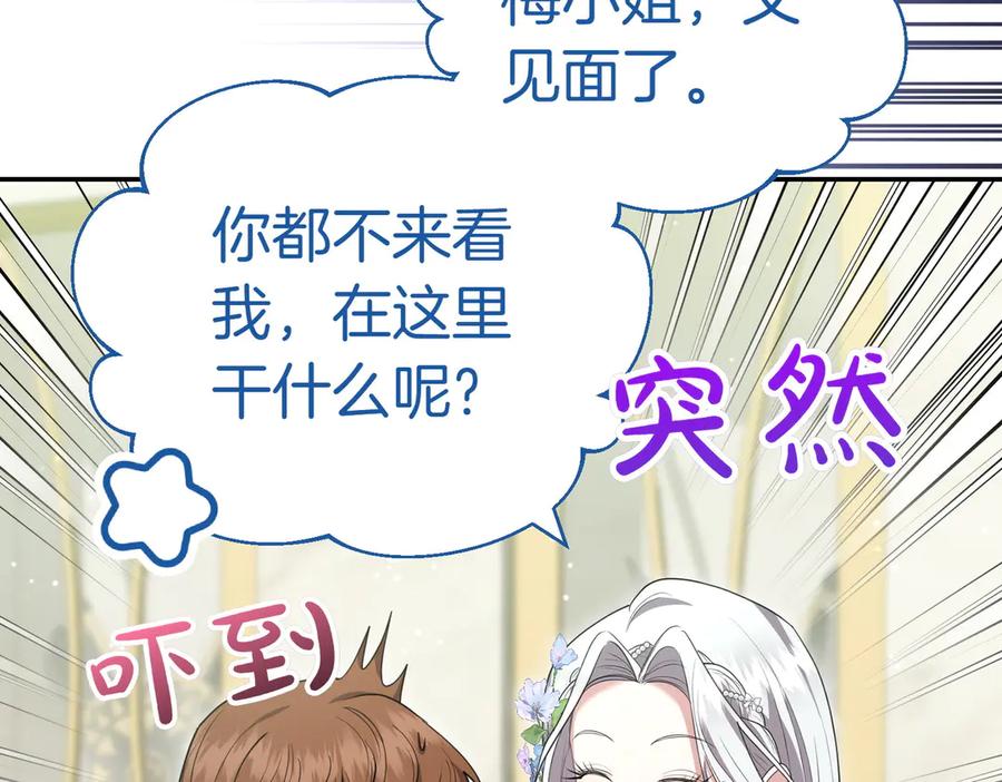 第224页