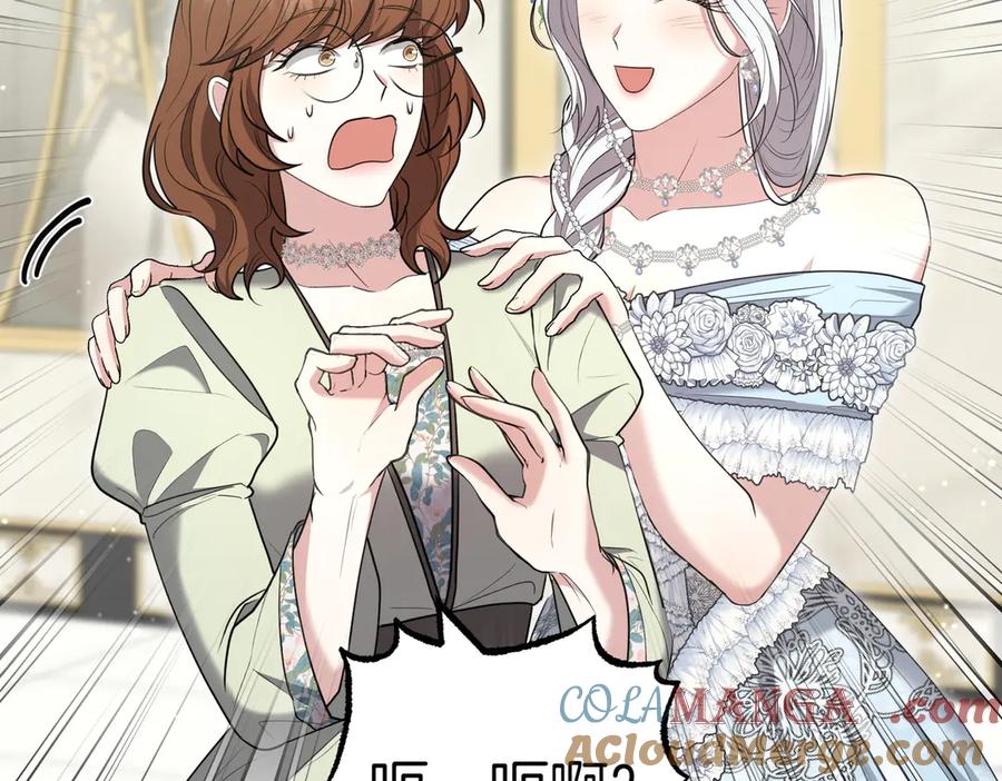 第225页