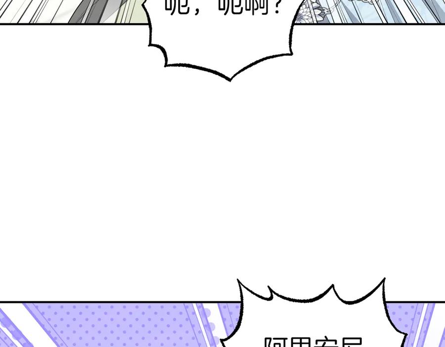 第226页