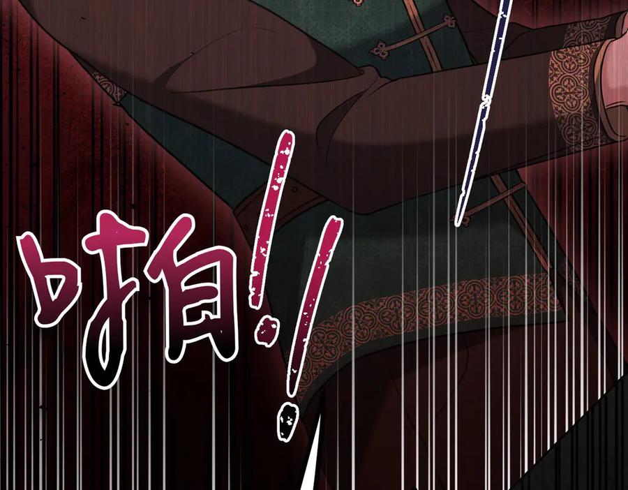 第204页