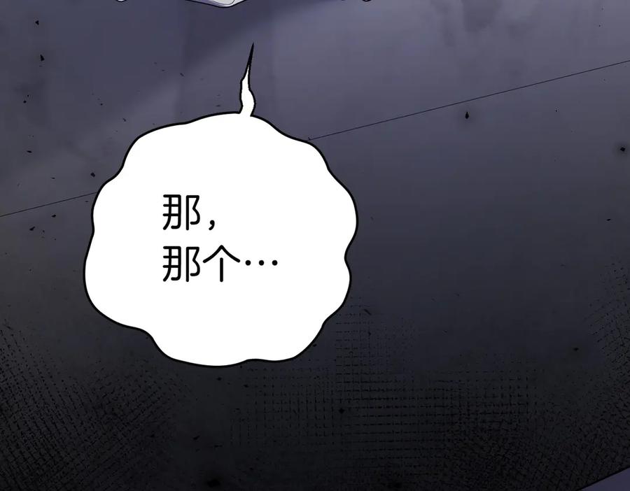 第208页