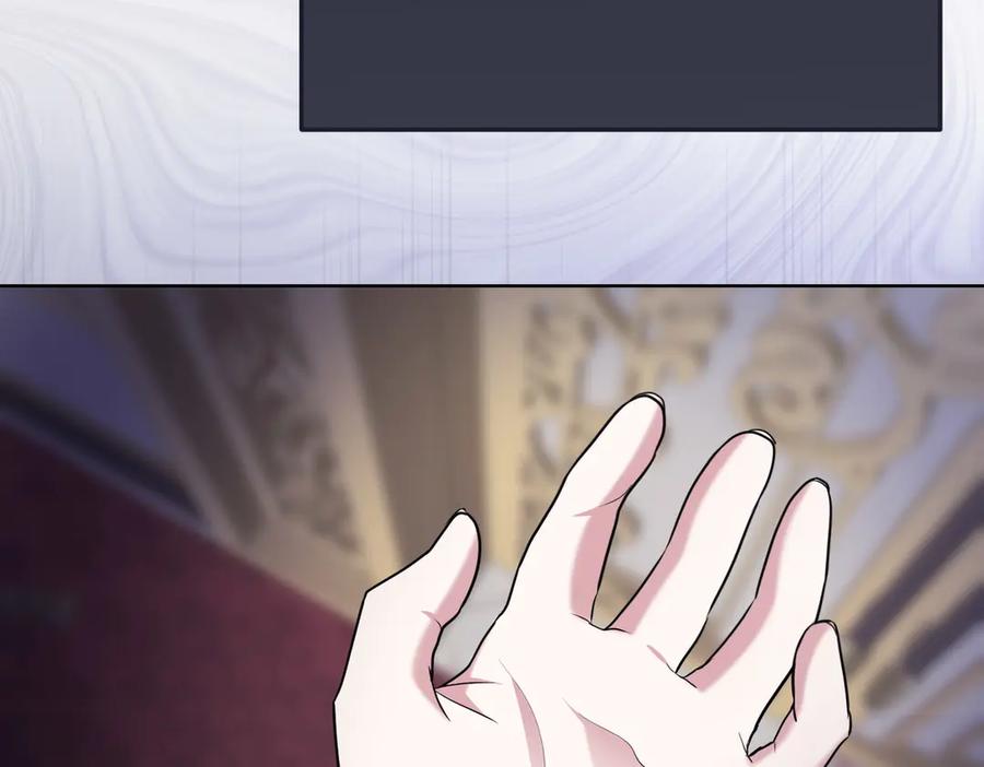 第220页