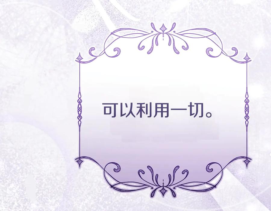 第223页
