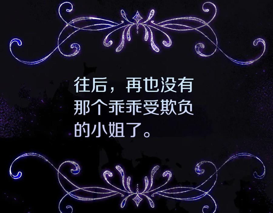 第227页