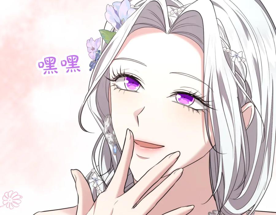第199页