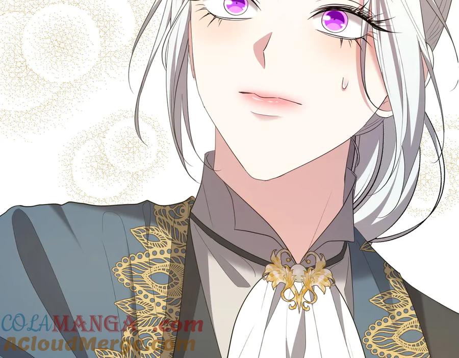 第205页