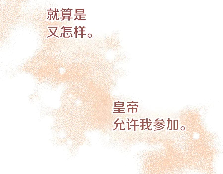 第212页