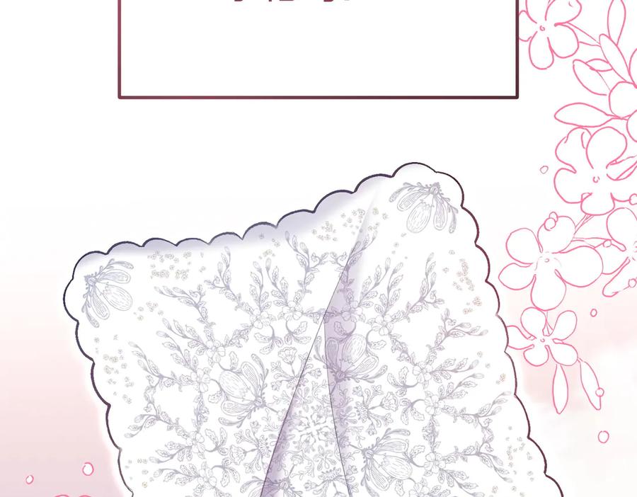 第220页