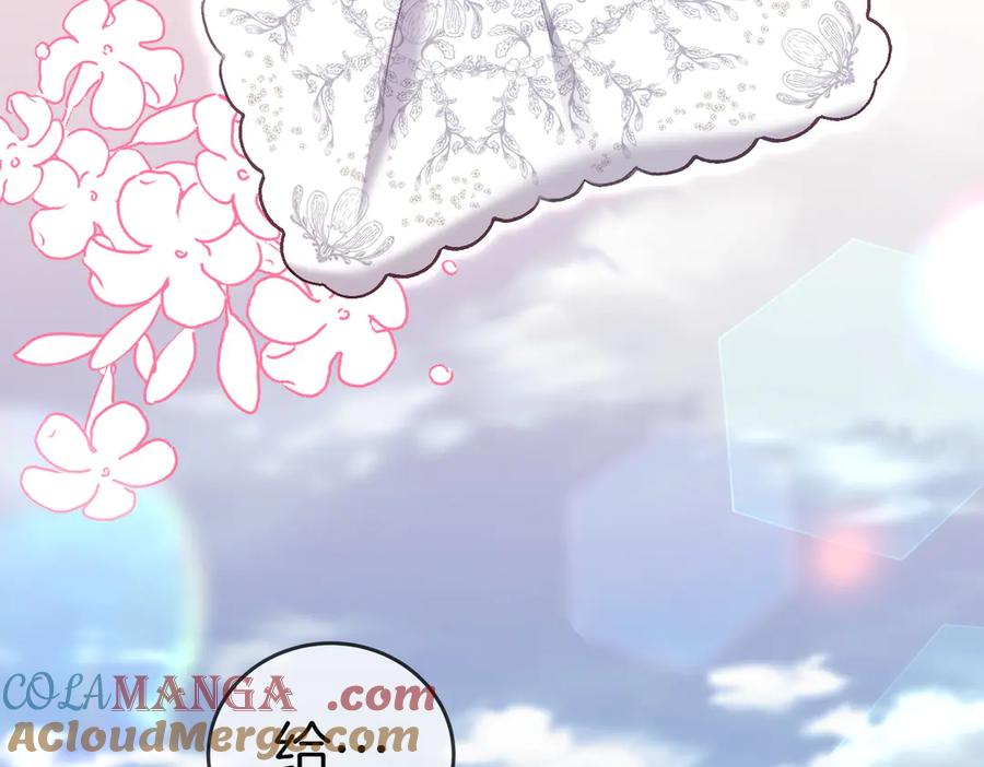 第221页