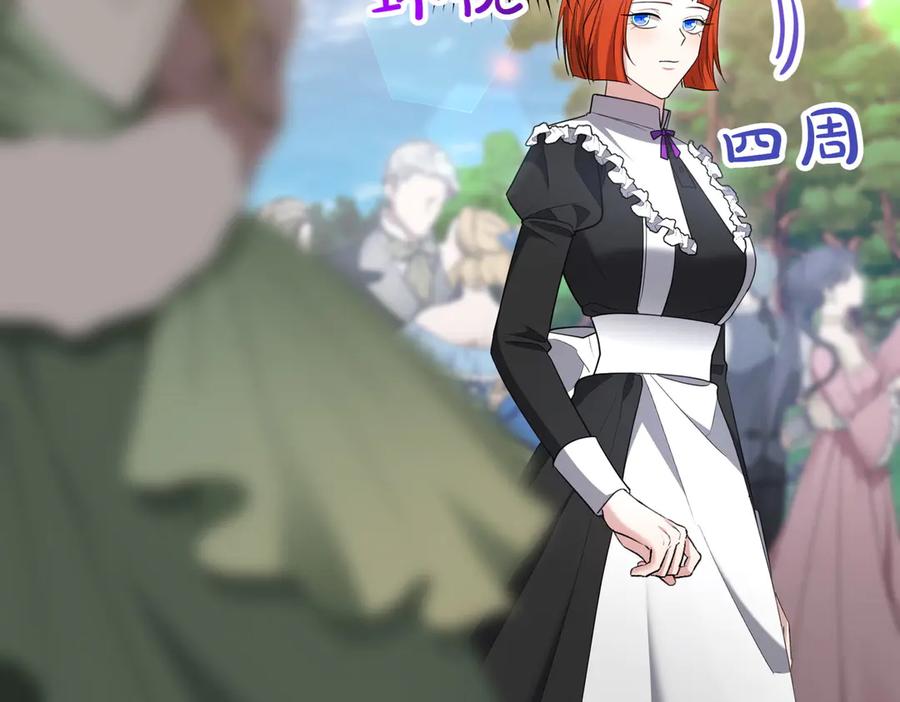第226页