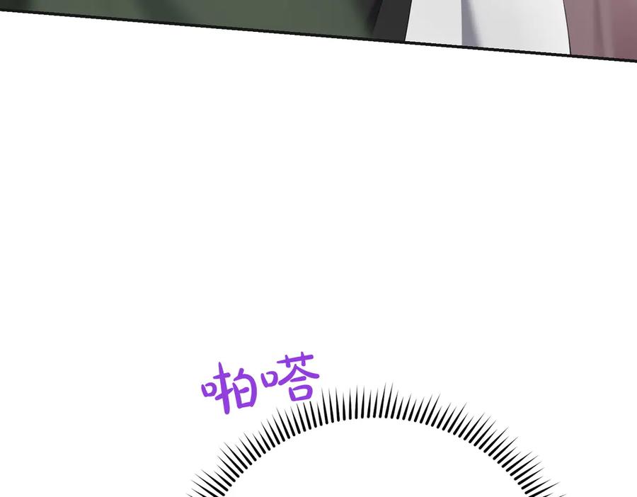 第227页