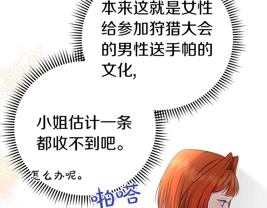 第228页