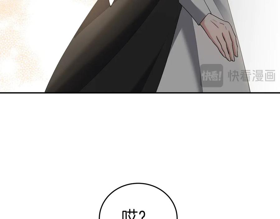 第230页