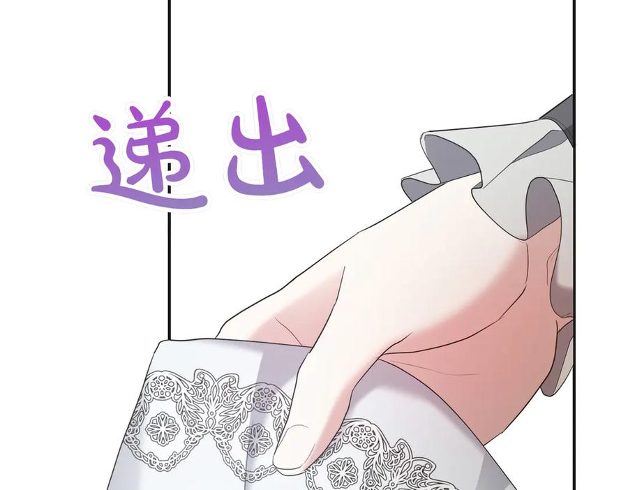 第234页
