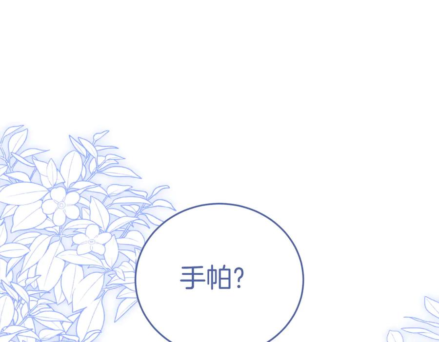 第236页